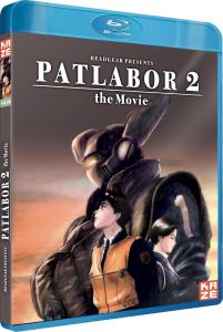 Patlabor 2
