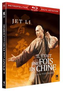 Il était une fois en Chine