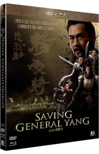 Saving general Yang